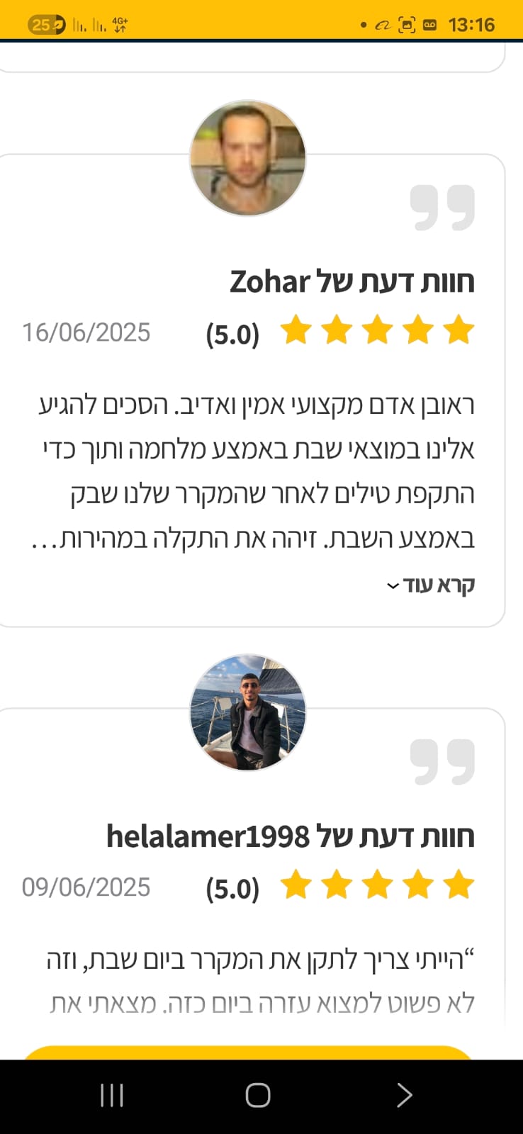 5973653b-4e93-4e27-9b2b-c3e62f0f115e